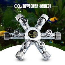 영아쿠아 co2 4구 분배기 화학이탄 고압이탄 트라이 레귤레이터