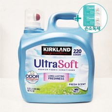 코스트코 커클랜드 섬유유연제 후레쉬 향 5.53L + 사은품