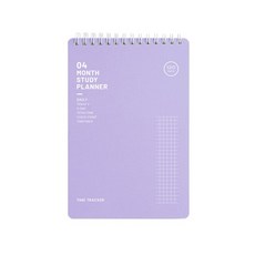 pds다이어리 삼프로 스터디 플래너 다이어리 마카롱 비밀일기장 오로라 가죽 공부 플래너 일일 4 개월 학생, 01 purple