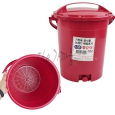 가정용 음식물 쓰레기통 짤순이 10L 원룸 가정 식당 잔반통 짬통 수거통 10리터