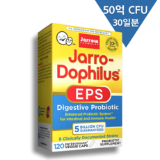 자로우포뮬라 자로 도피러스 EPS 다이제스티브 유산균 50억 CFU 120 베지캡슐 프로바이오틱