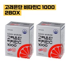 1+1 고려은단 비타민c 1000 120정 비타민씨 항산화 고함량 비타민 온가족 성장기 청소년 성인 남성 여성 직장인 피로 회복 개선 메가도스 아세로라 중성비타민c 유재석비타민
