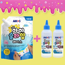 아모스 베이스 2.1L + 아이슬라임 액티 (120ml X2), 1세트