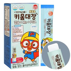 성장기 어린이 칼슘 젤리 영양제 뽀로로 키움대장 / 맛있는 요거트맛 유아 키즈 칼슘, 15개입
