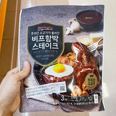 [홈플러스]홈플러스시그니처_비프함박스테이크_330G, 종이박스포장