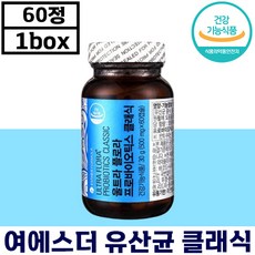여에스더 울트라 플로라 프로바이오틱스 클래식 60캡슐 장 배변 쾌변 도움 유산균 100억 보장균 정품 건강 기능 식품 추천 에스더 포뮬러 홈쇼핑 여애스더 여예스더 여에스터, 6병, 500mg x 60캡슐