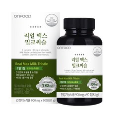 온푸드 리얼 맥스 밀크씨슬 81g, 90정, 1개