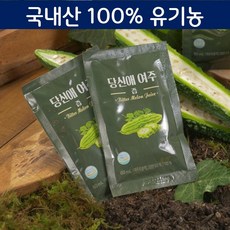 명절 설 설날 선물 세트 셋트 국내산 유기농 여주즙 100%