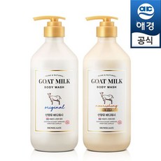 애경 샤워메이트 산양유바디워시(오리지널/마누카)800ml, 샤워메이트 산양유 마누카바디워시800ml