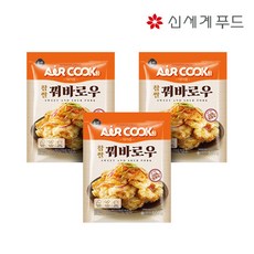 [KT알파쇼핑][올반]찹쌀 꿔바로우 500g 3봉