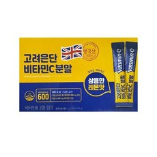 ( ) 고려은단 비타민C 분말 2g 200포 V 코스트코 도매