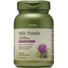 지엔씨 밀크 씨슬 시슬 실리마린 엑스트라 스트렝스 1300mg 60개(2달분) 간건강, 1팩,2팩, 1