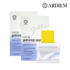 아르디엠 글루타치온 50X 325 9.75g 30매 1박스 구강 패치 필름 네덜란드글루타치온, 2개