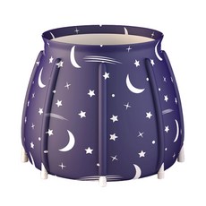 반올림 성인 접이식 욕조, 1개