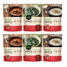 비비고 3종 세트(소고기 미역국 2 + 육개장 2 + 사골곰탕 2), 1세트