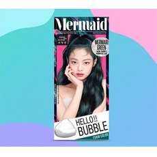 미쟝센 헬로버블 염색약, 4GN머메이드그린, 1개