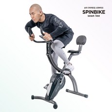 숀리 엑스바이크 실내 자전거 스핀 스피닝 가정용 유산소 운동 기구, 블랙