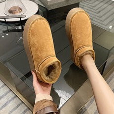HOTLUX 어그부츠숏 어그클래식울트라미니 H8099