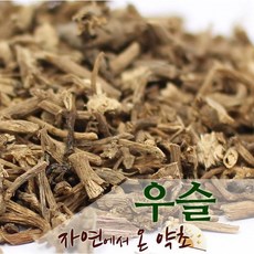 우슬 중국산 300g