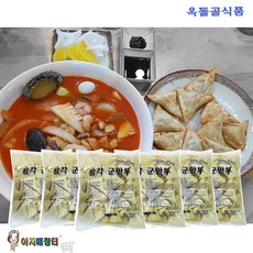중국집 서비스만두 대용량 업소용 냉동 삼각군만두 중국집 서비스만두2kg 옥돌골식품, 2kg, 6봉