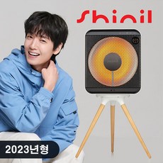 신일 하이라이트 에코 큐브 전기히터 가정용 전기난로 사무실 발난로 난방기 D, 화이트