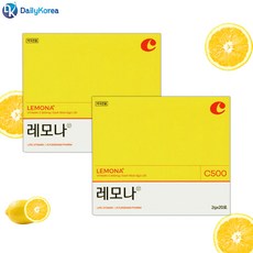 경남제약 레모나산 40포 (20포x2개) 비타민 분말 스틱 피로 활력 기미 주근깨 수험생 직장인 D, 2개