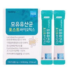 헬씨허그 모유유산균 포스트바이오틱스, 30개, 2g