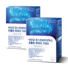 퍼펙토 낙산균 포스트바이오틱스 프롤린 루테리 가세리 30p, 30포, 2개