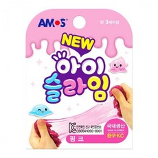 촉감놀이 아모스슬라임 취미 70G 운동회 할로윈 핑크 슬라임만들기 슬라임 아이슬라임, 상세페이지 참조