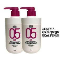아모스 리페어포스___키토트리트먼트 750ml 2개 Set 2개 (사은품), 1set