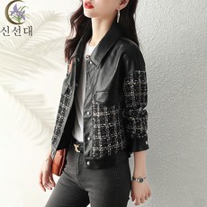 셀럽당 여성자켓 루즈핏 캐주얼 코디라이더 가죽 재킷