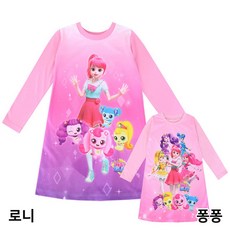 아동 여아 공주 잠옷 실내복 캐치티니핑 긴팔 원피스_로니+퐁퐁