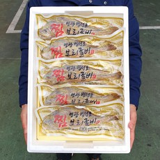 [산지직송] 영광법성포 내장제거 손질찜보리굴비 27cm 28cm 31cm내외 가정용 추석 설선물세트 간편진공포장, 2팩, 찜보리굴비28cm