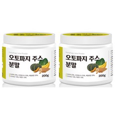 오토파지 주스 케일가루 아침간편식 폴리페놀 아침대용식 쉐이크