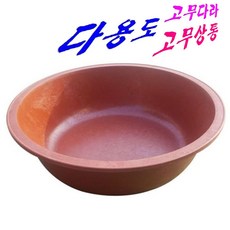 다용도 고무다라 고무상통 소형 중형 대형 초대형, 7. 고무다라 6호 (중)