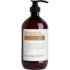 부케가르니 나드 두피케어 탈모증상 완화샴푸 시그니처, 1개, 1000ml