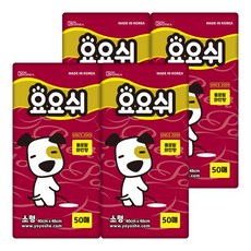 댕냥이 요요쉬 배변패드 소형 와인 50매 * 4개 총 200매