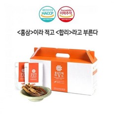 양지홍삼 홍삼진액 마일드, 없음/없음