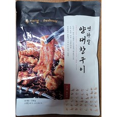 fresheasy 프레시지 연타발 양대창구이 230g