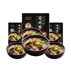선비찬 갈비탕 600g 3봉 4봉 7봉 택일 HACCP 설비조리 넉넉한 고기양 진한육수, 3팩