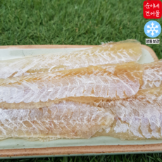 (순이네 건어물) 고품격 국산 대구의 참맛 국산대구포 400g / 대구 어육/ 국산 / 대구포 / 안주거리 / 주전부리 / 중부시장 도매 / 건어물, 대400g(두터운싸이즈)