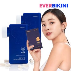 에버비키니 10억보장 비울래 프로바이오틱스 아연 유산균 56캡슐 약2개월분 2병