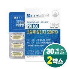 종근당 초임계 알티지 오메가3 RTG 오메가쓰리 EPA DHA, 2박스, 30캡슐