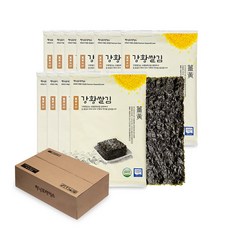 갓구워 나온 강황쌀김 서천 재래김 염분을 줄인 담백한 쌀김 전장 10봉 20봉, 강황쌀김 20봉