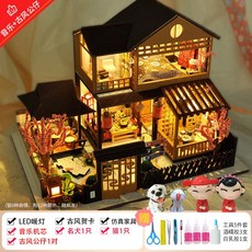 하울의움직이는성오르골 diy 미니어처 하우스 키트 지브리 만들기 무드등, LED램프+음악+피규어4