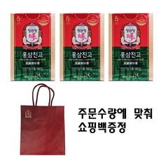 정관장 홍삼진고 100g 당일발송, 3병