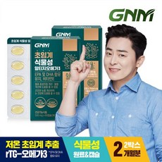GNM 초임계 식물성 rTG 알티지오메가3, 60정, 2개