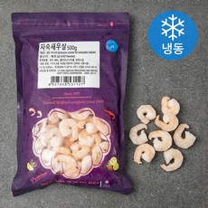 알찬해 자숙새우살 (냉동), 500g, 1개