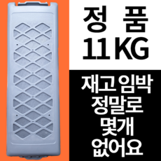 대우 세탁기 거름망 dwf-11gawb [정품] 2개 DWF-11GAWP DWF-11GAWC DWF-11GAWB DWF-11GCGH DWF-11GAWR EWF11GDWK, 대우 세탁기 먼지망 (2개) DWF-11GAWP