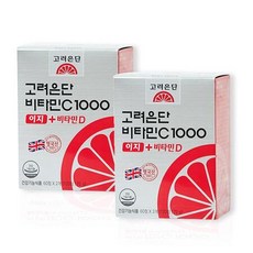 고려은단 비타민C 1000 이지+비타민D 120정 (4개월분), 상세페이지 참조, 상세페이지 참조